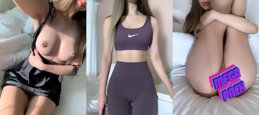 Urricewife [MEGAPACK]