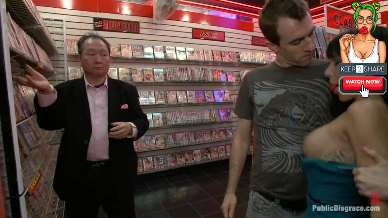 PublicDisgrace Free Pussy at the Porn Store