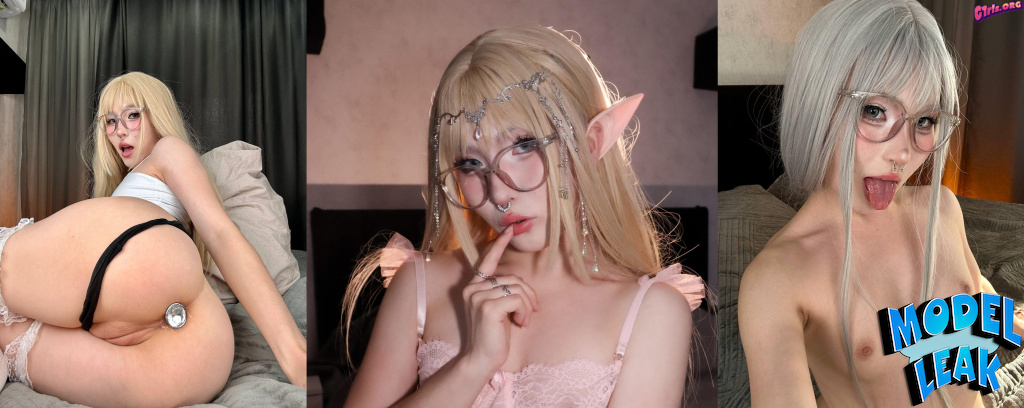 MODEL LEAK: Amatemure