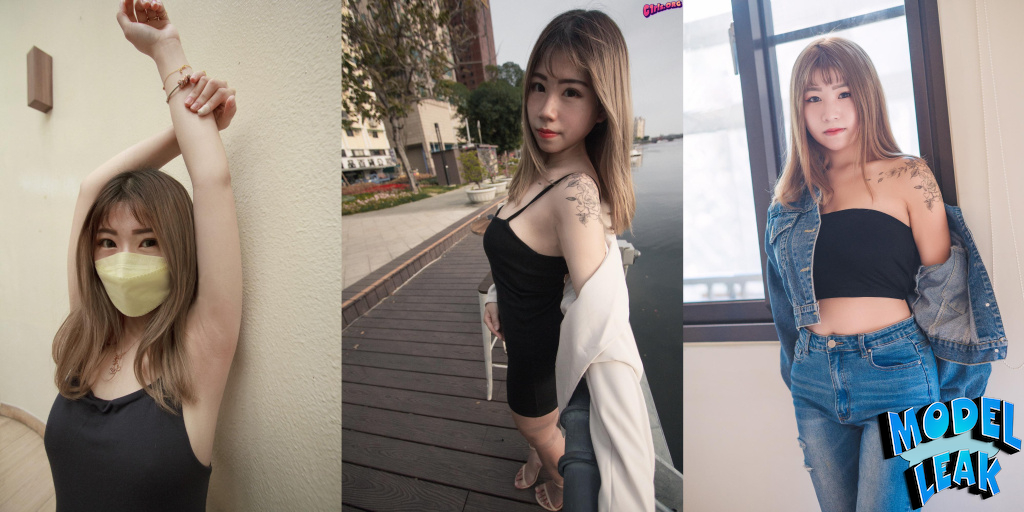 MODEL LEAK: Emma Hsieh