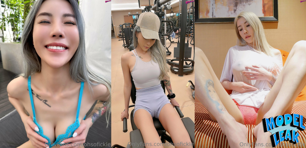 MODEL LEAK: Tammy Tay